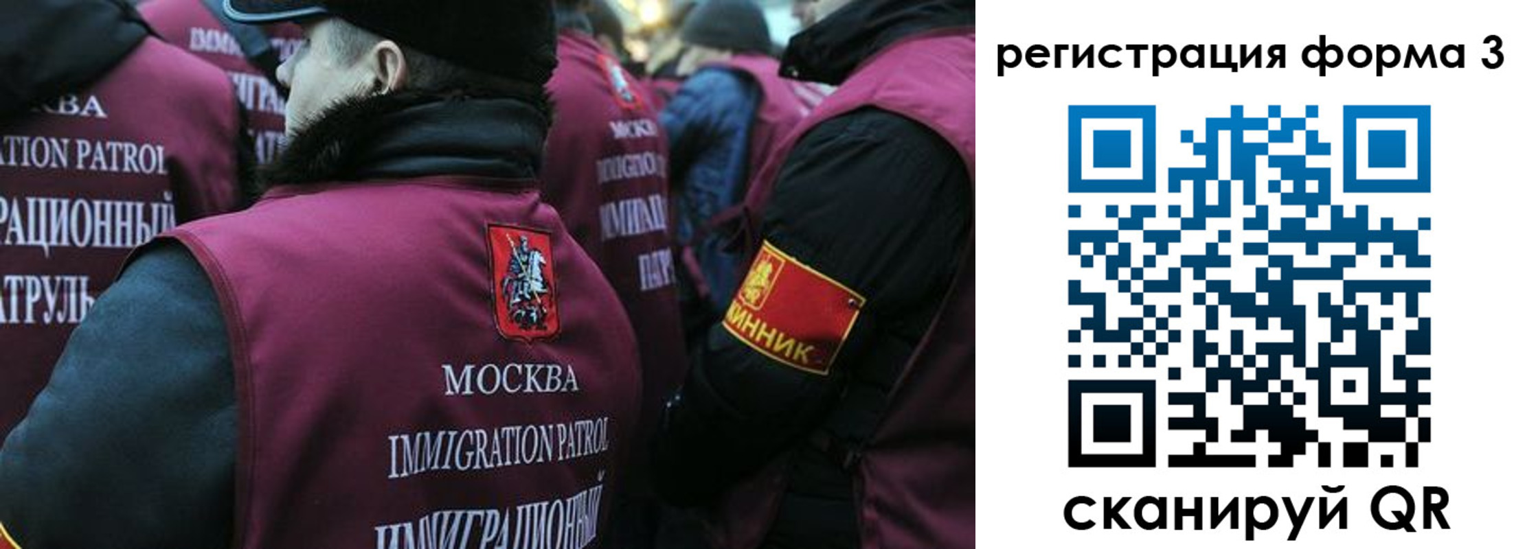 временная регистрация адрес в Богородицке